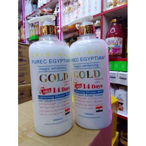 Gold magic whitening shower milk with arbutin and pearl powder _1000ml