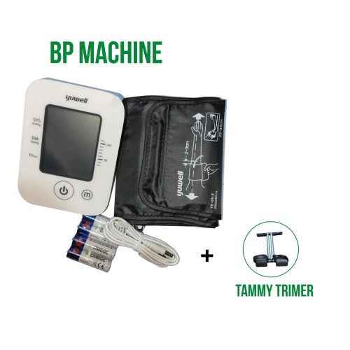 BP MACHINE TAMMY TRIMMER