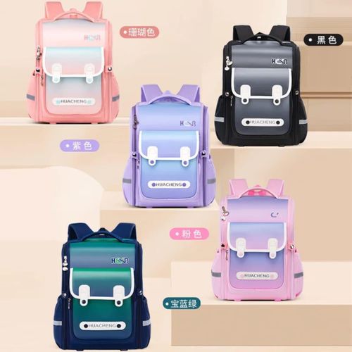 Heavy capacity kid's School bags