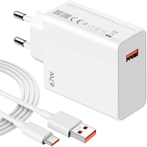Xiaomi 67W Fast Charging Adapter For Xiaomi & Redmi Phones – Includes USB-A To USB-C Cable For High-Speed Charging