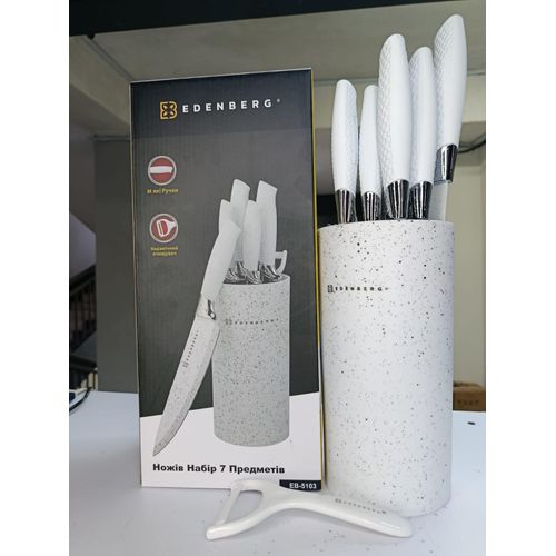 Quality White Knife Set