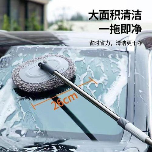 Smooth Maneuverability Precision Movement Long Handle Car Wash Cleaning Mop Brush with detachable Soft microfiber Head