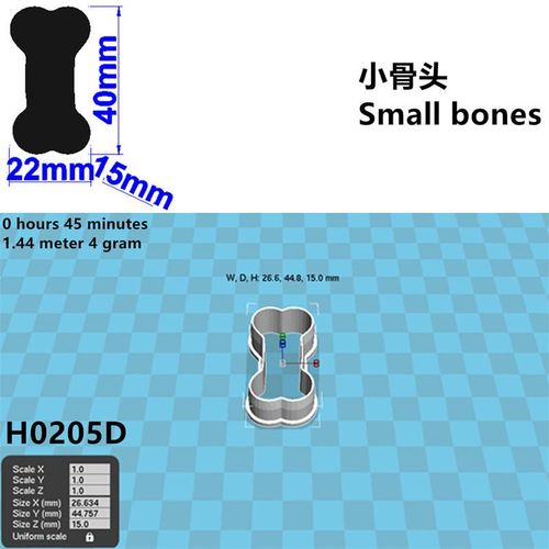 Four Specifications Puppy Favorite Cartoon Small Bones Plastic Mold Cake Fondant Tools Cookie Sushi And Fruits Cutters