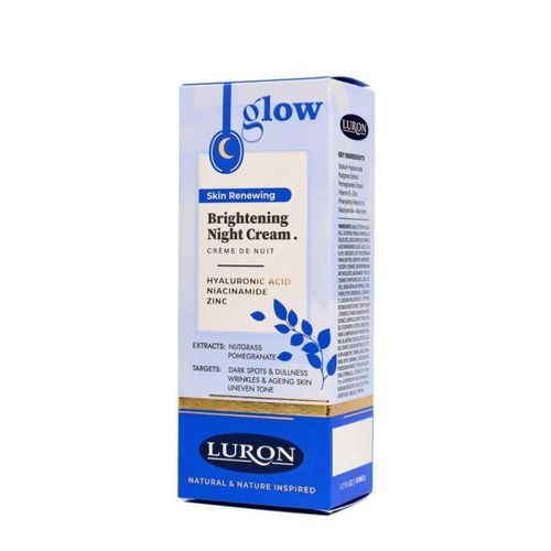 Intense Brightening Night Cream-New Pack.