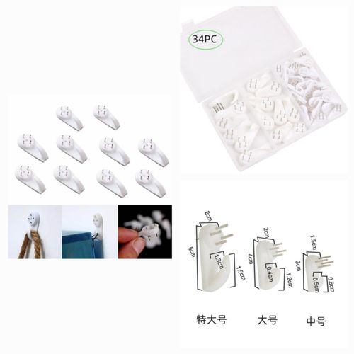 WHITE 34-Piece Self-Adhesive Hooks Set – Multi-Size Wall Hooks for Home Organization