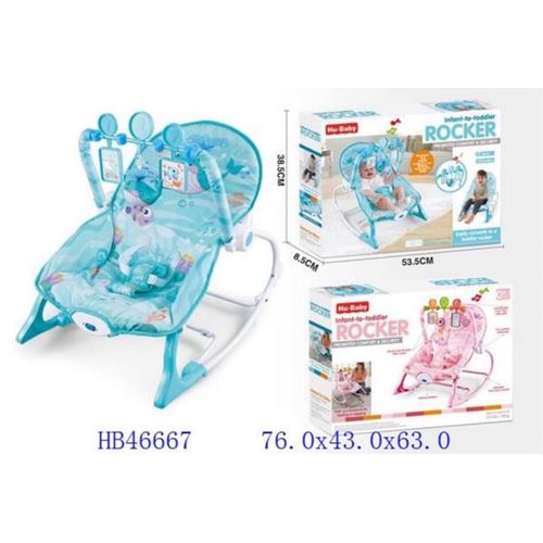 2 In 1 Toddler Portable Baby Rocker
