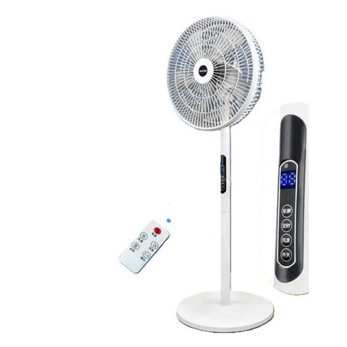 Remote Controlled URK 16" Modern Standing Quiet Fan White Color with Steady Base and Remote Control