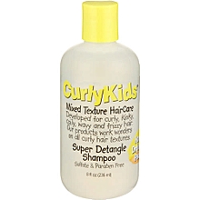Buy Curly Kids Baby Hair Care Online At Best Prices In Kenya Jumia Ke