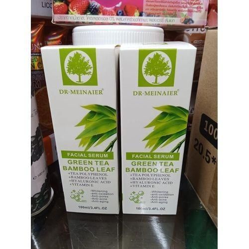 GREEN LEAF BAMBOO LEAF FACIAL SERUM
