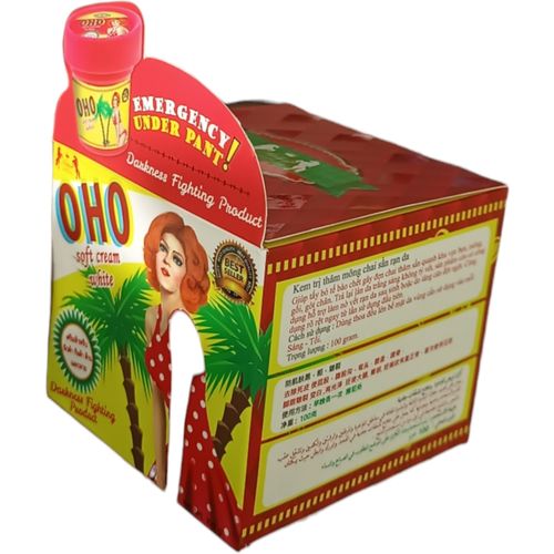 Emergency Under Pant Soft White Cream pp