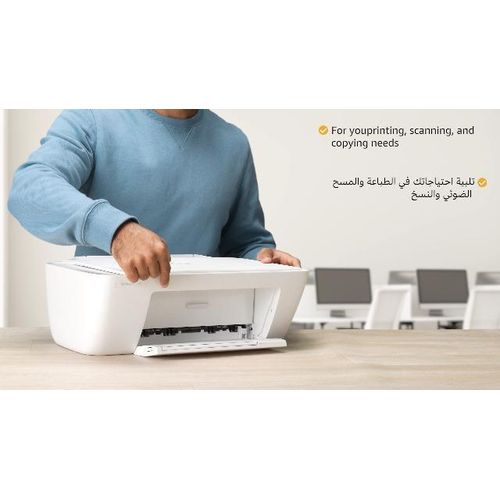 Printer Deskjet 2320 All-in-One Printer Print Scan Copy Wireless Connectivity Compact Design and Easy Setup for Home or Small Office