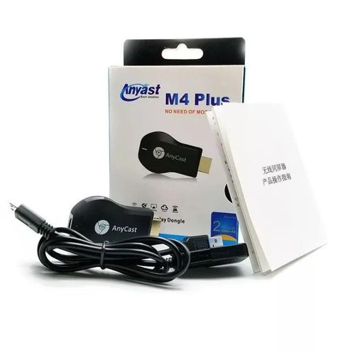 1080P Anycast M4Plus HDTV Compatible TV Stick WIFI Display TV Dongle Receiver DLNA Share Screen For Android Miracast Airplay