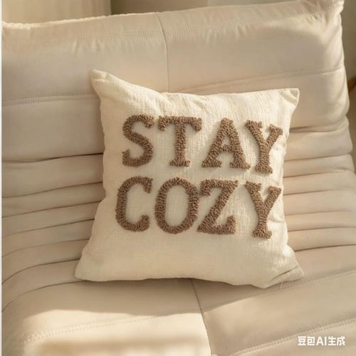 BOHEMIAN PILLOW CASES, 45CM BY 45CM. 1 PIECE