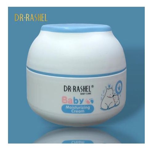 Baby Care Moisturizing Cream - 50g