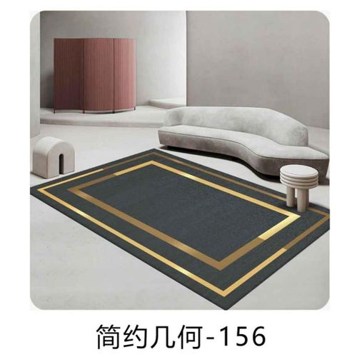3D Carpets 710