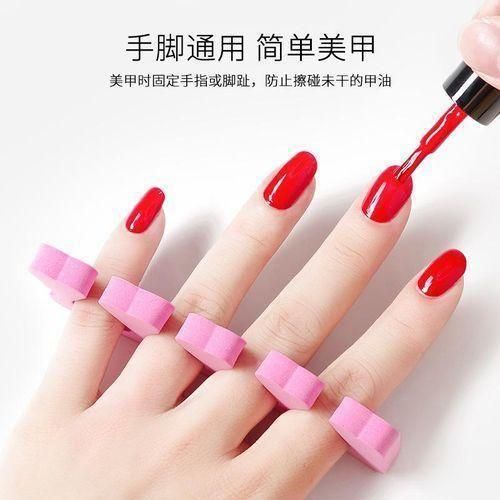 Finger or Toe Separator Pedicure and Manicure Accessories Tools