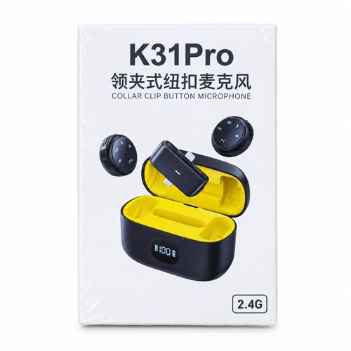 K31Pro Wireless Lavalier Microphone, 2.4G Collar Clip Button Mic with Charging Case, for Phone Video, Vlogging & Interviews