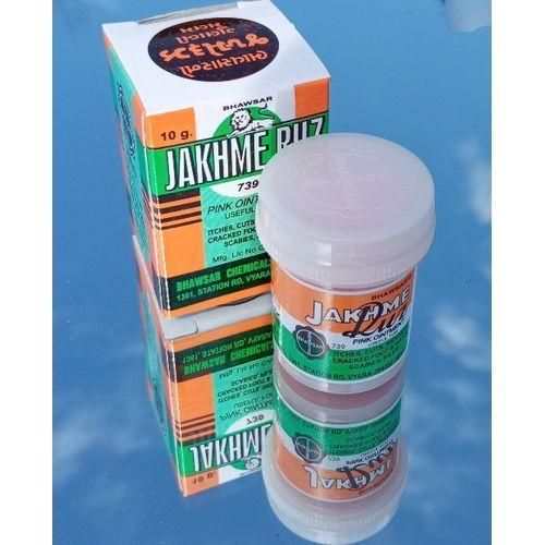 Jakhme Ruz Ointment Itch Cracked Skin Cuts Burns Piles cf