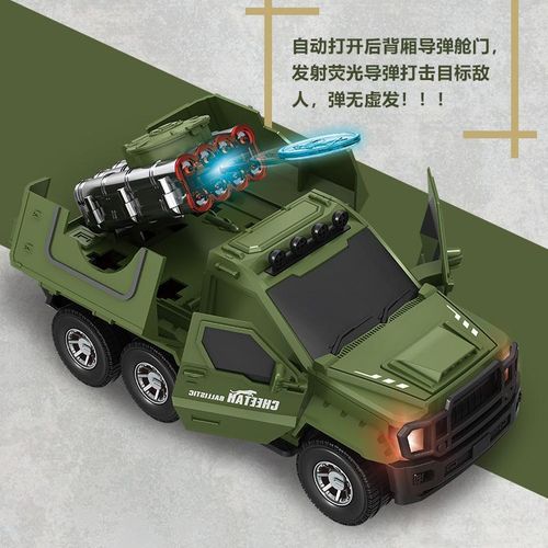 Military Missile Launcher Truck Toy Car with Lights & Disc Shooter