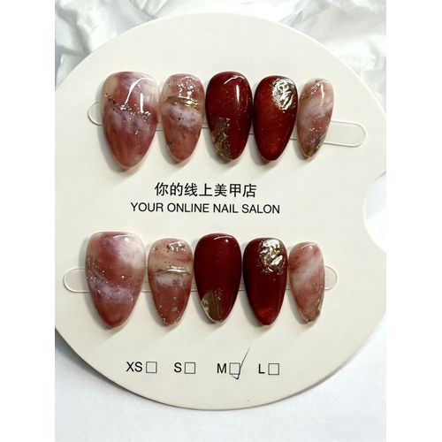 Nail Art Nail Art Kit Style 1