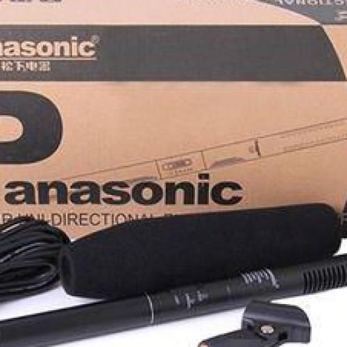 CONDENSER MICROPHONE