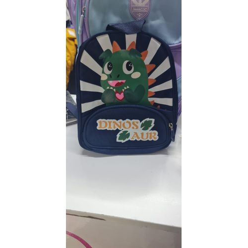 Children’s School Backpack – Cartoon Dinosaur Design