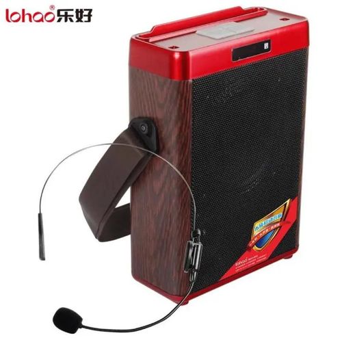 MAV-805 Portable Speaker