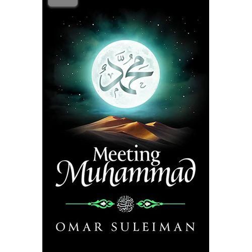 Meeting Muhammad