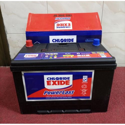 N70 DRY CELL CAR BATTERY