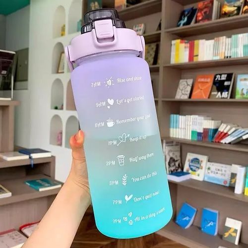 2L Motivational Water Bottle