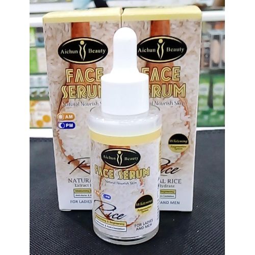 Beauty Moisturizing Brightening Facial Natural Rice Face Serum