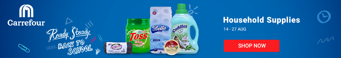 Buy Household Supplies Online | Jumia Kenya