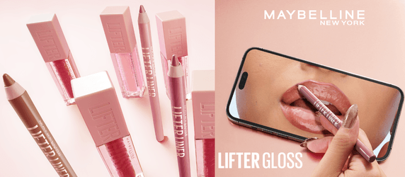 LumiMatte