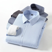 Men's Clothing