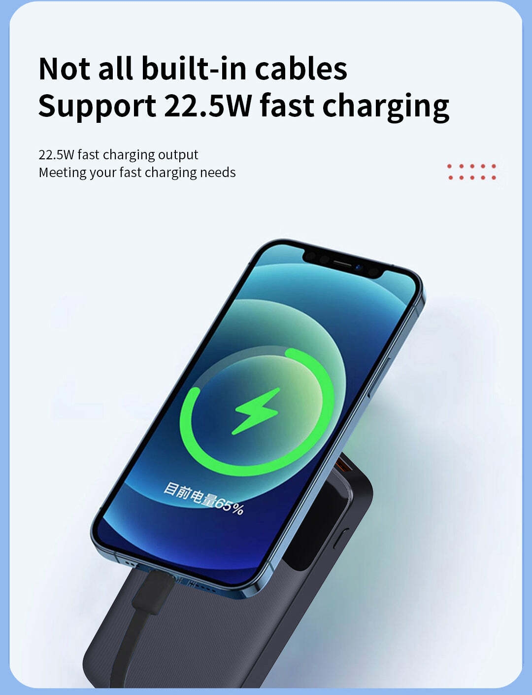 Amaya APW-12 power bank 10000mAh 22.5W super fast charging with 2 lines