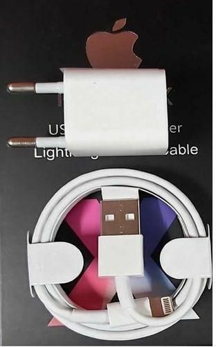 Foxconn iPhone, iPad 6/6s/6sPlus/7/8/X/XR Charger With USB Lightning Cable  price from jumia in Kenya - Yaoota!