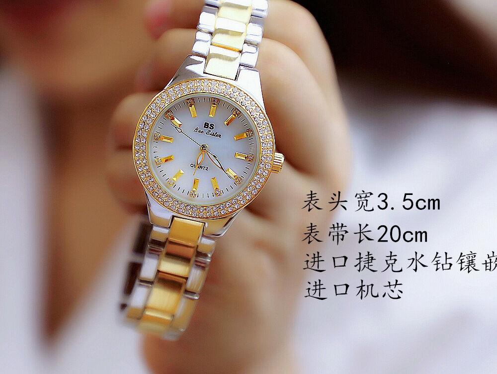 8842243432_381868954