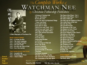 The Complete Works of Watchman Nee - PDF - Grace In ...