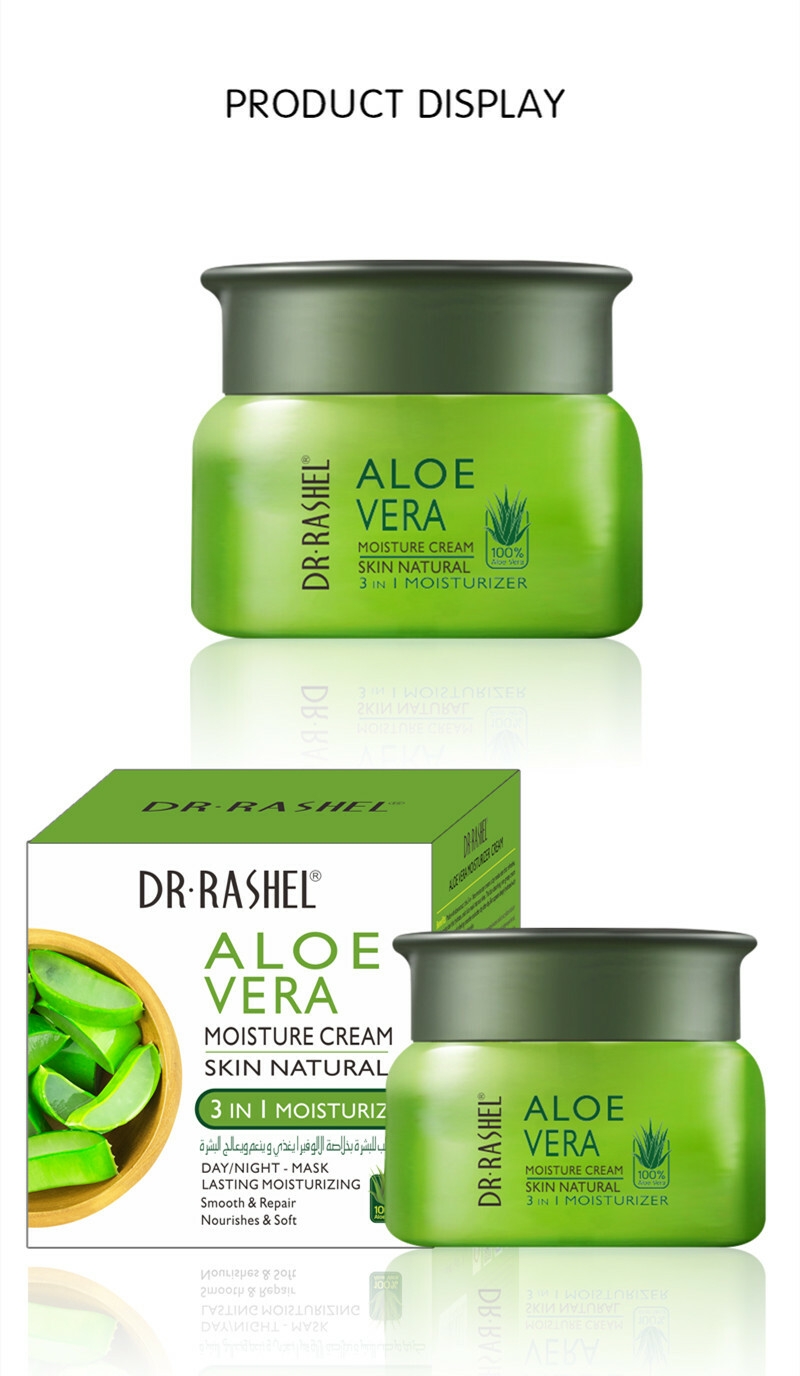 DR.RASHEL Aloe Vera Long Lasting Moisturizing Cream Anti-aging Hydrating Face Cream for Dry Skin