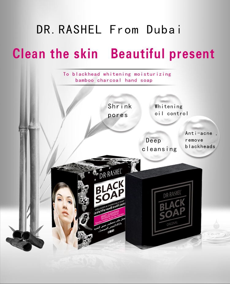 DR.RASHEL Collagen Deep Cleansing Bamboo Charcoal Black Soap Skin Care Whitening Soap For Black skin 100g