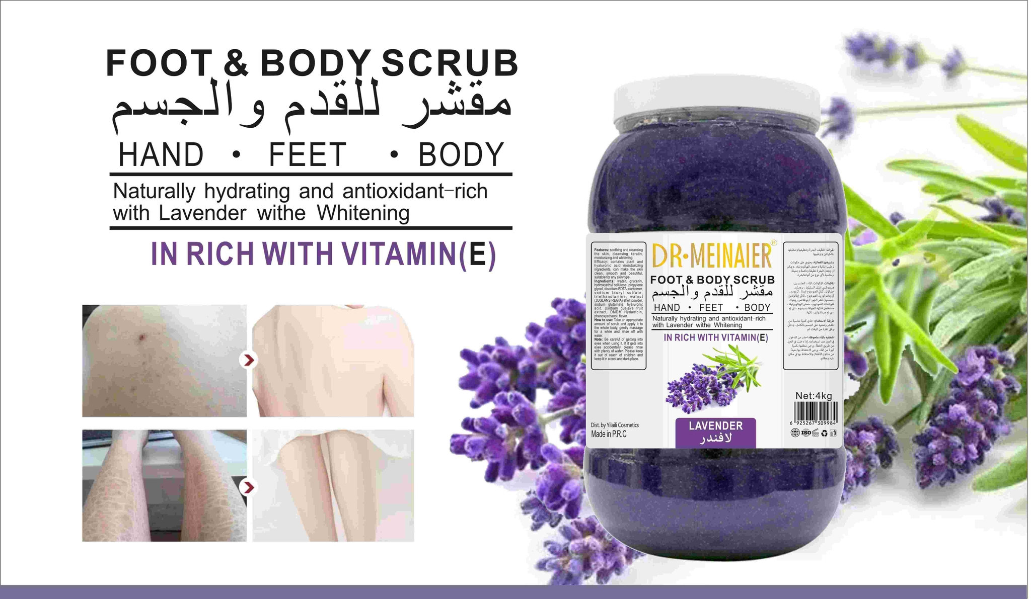 Have Stock Natural Body & Foot Sugar Scrub Bulk Fruits Exfoliating Bath Salt Whipped Deep Clean Moisturize Whitening Skin Care