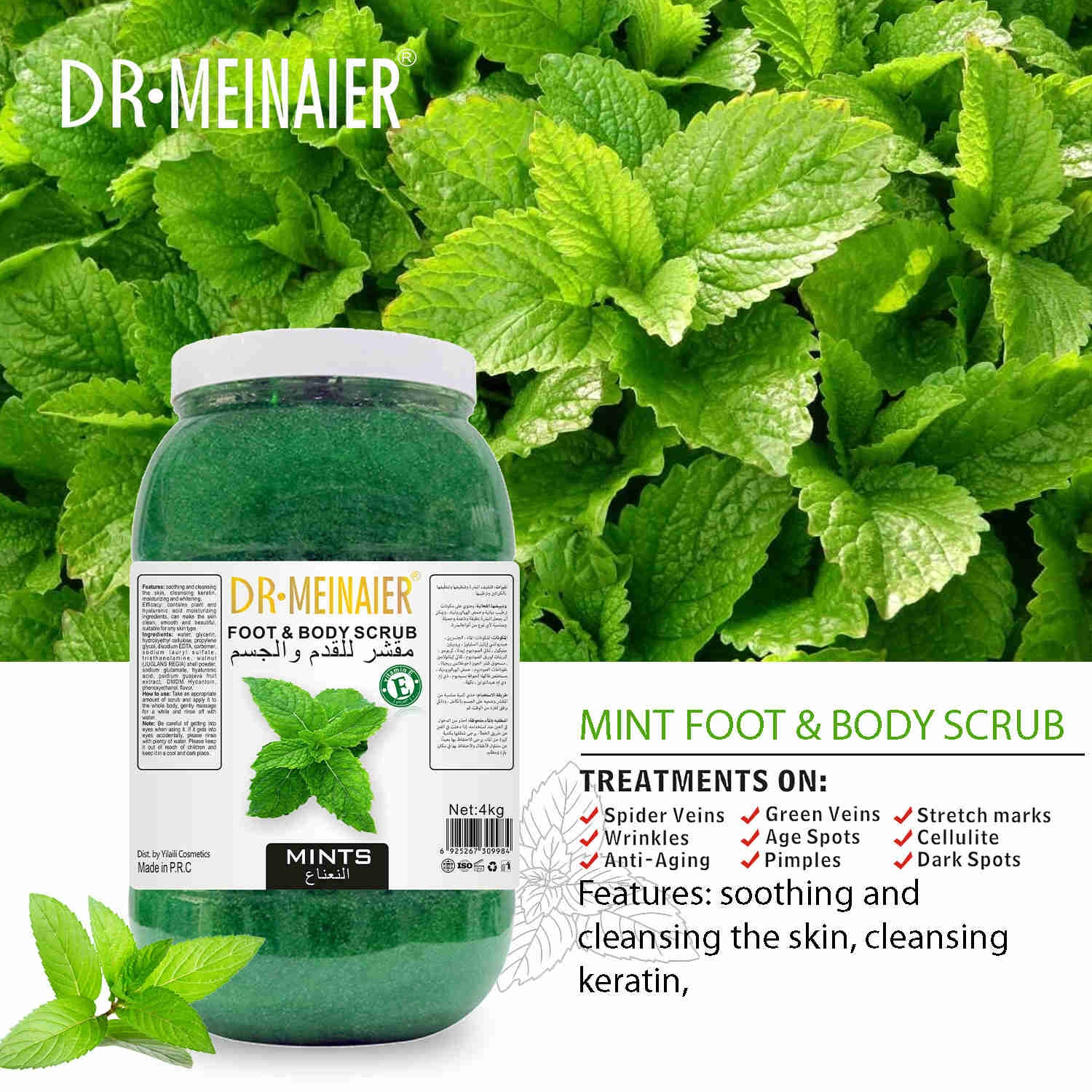 Have Stock Natural Body & Foot Sugar Scrub Bulk Fruits Exfoliating Bath Salt Whipped Deep Clean Moisturize Whitening Skin Care