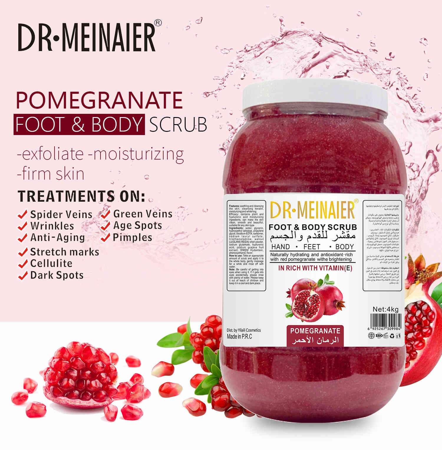 Have Stock Natural Body & Foot Sugar Scrub Bulk Fruits Exfoliating Bath Salt Whipped Deep Clean Moisturize Whitening Skin Care