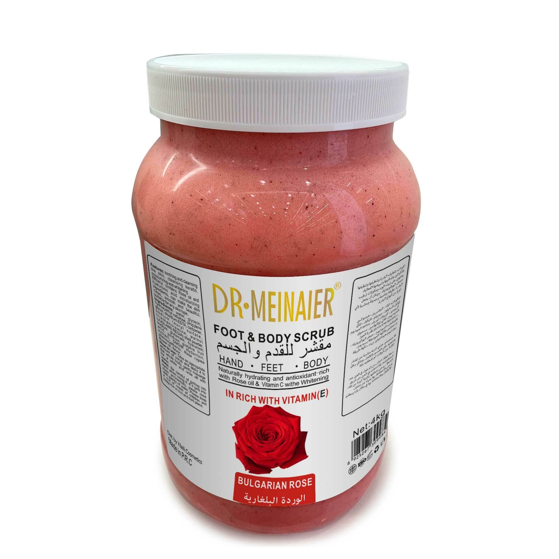 Have Stock Natural Body & Foot Sugar Scrub Bulk Fruits Exfoliating Bath Salt Whipped Deep Clean Moisturize Whitening Skin Care