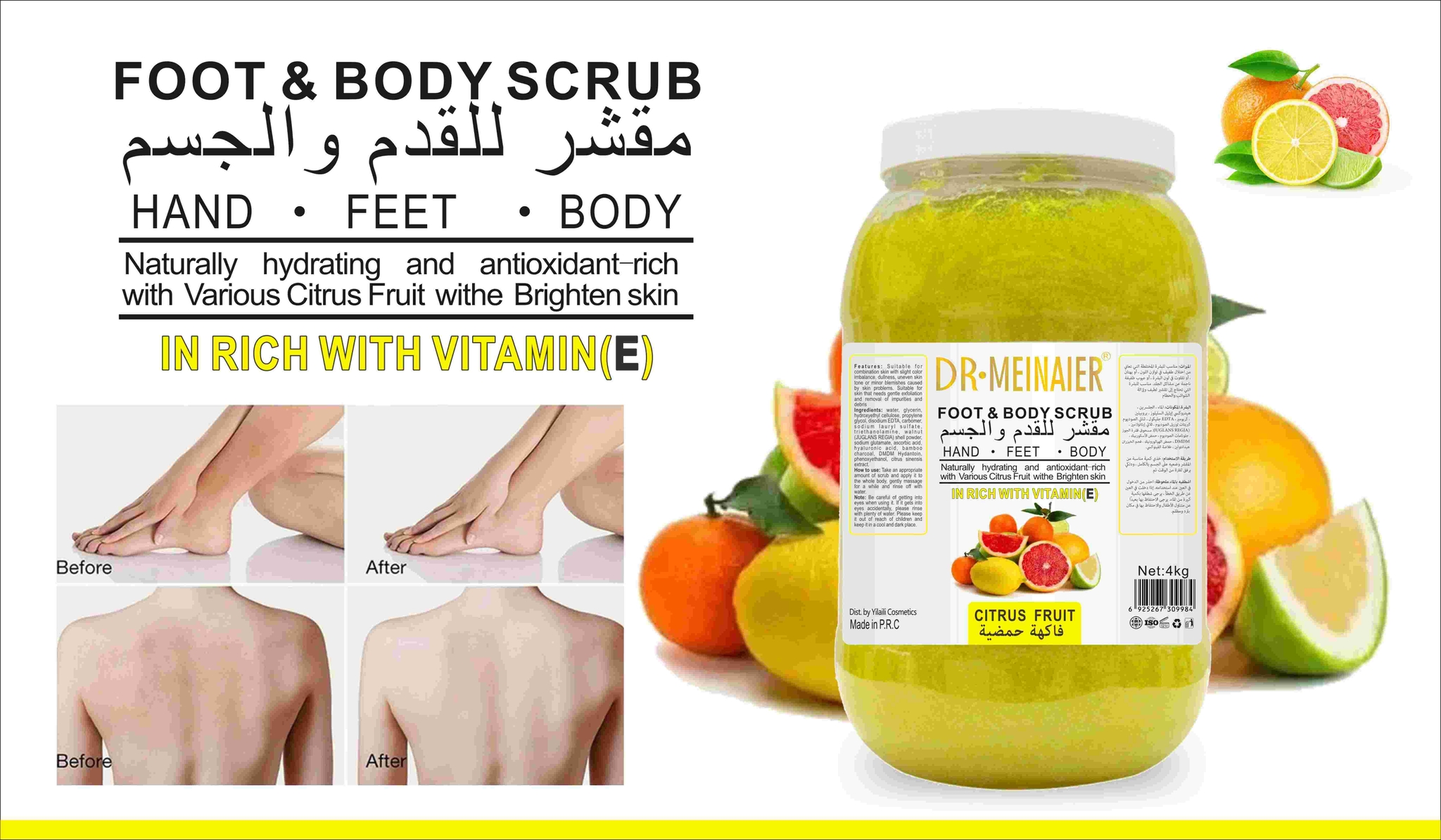 Have Stock Natural Body & Foot Sugar Scrub Bulk Fruits Exfoliating Bath Salt Whipped Deep Clean Moisturize Whitening Skin Care