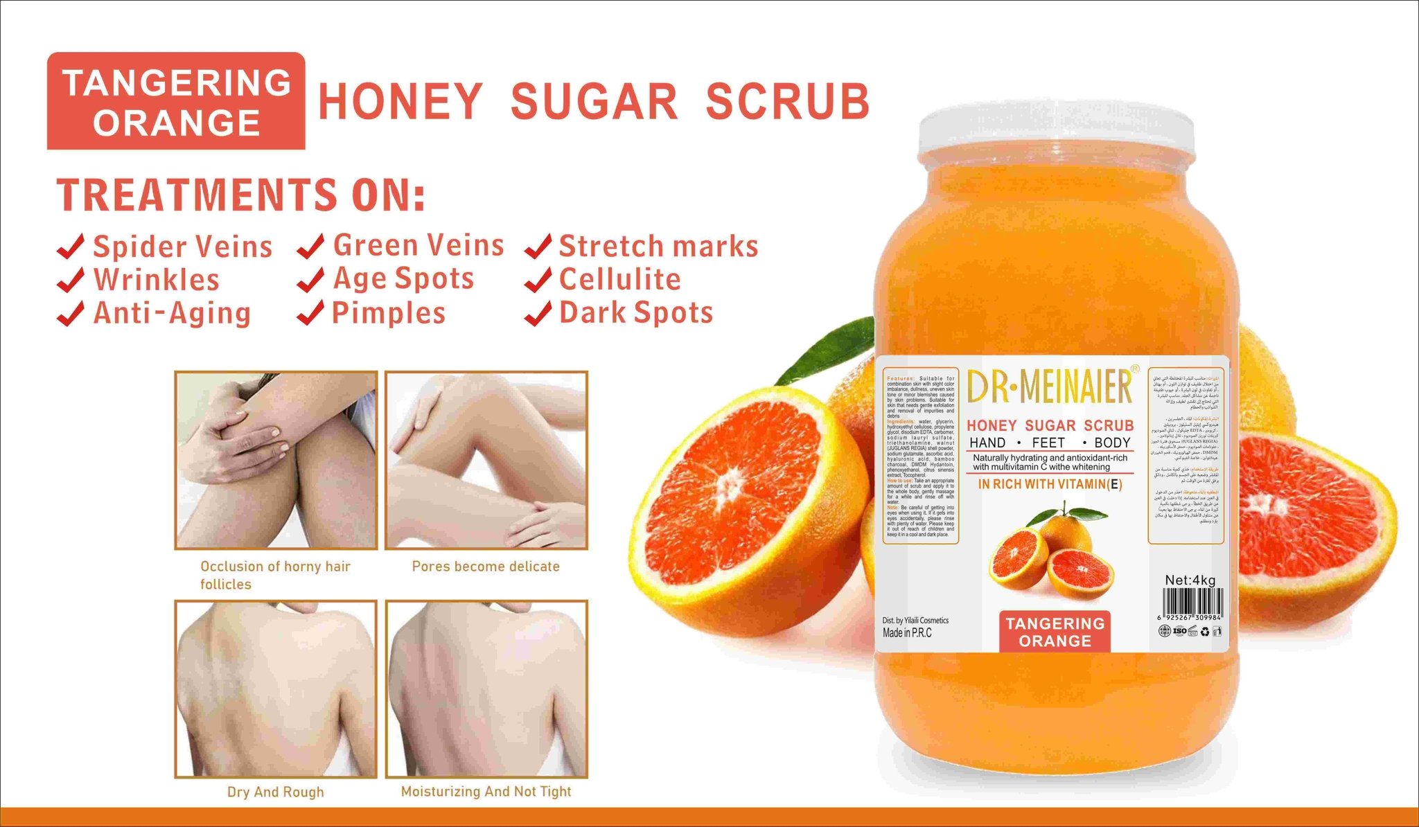 Have Stock Natural Body & Foot Sugar Scrub Bulk Fruits Exfoliating Bath Salt Whipped Deep Clean Moisturize Whitening Skin Care