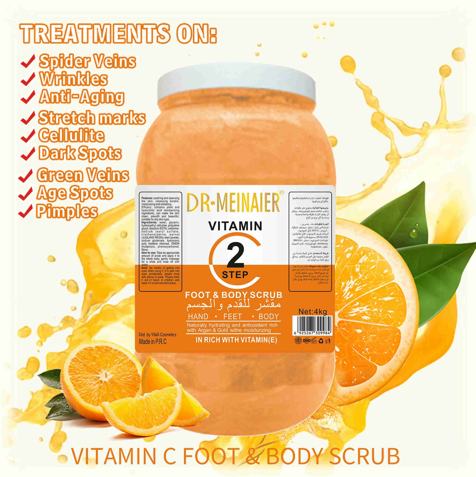 Have Stock Natural Body & Foot Sugar Scrub Bulk Fruits Exfoliating Bath Salt Whipped Deep Clean Moisturize Whitening Skin Care