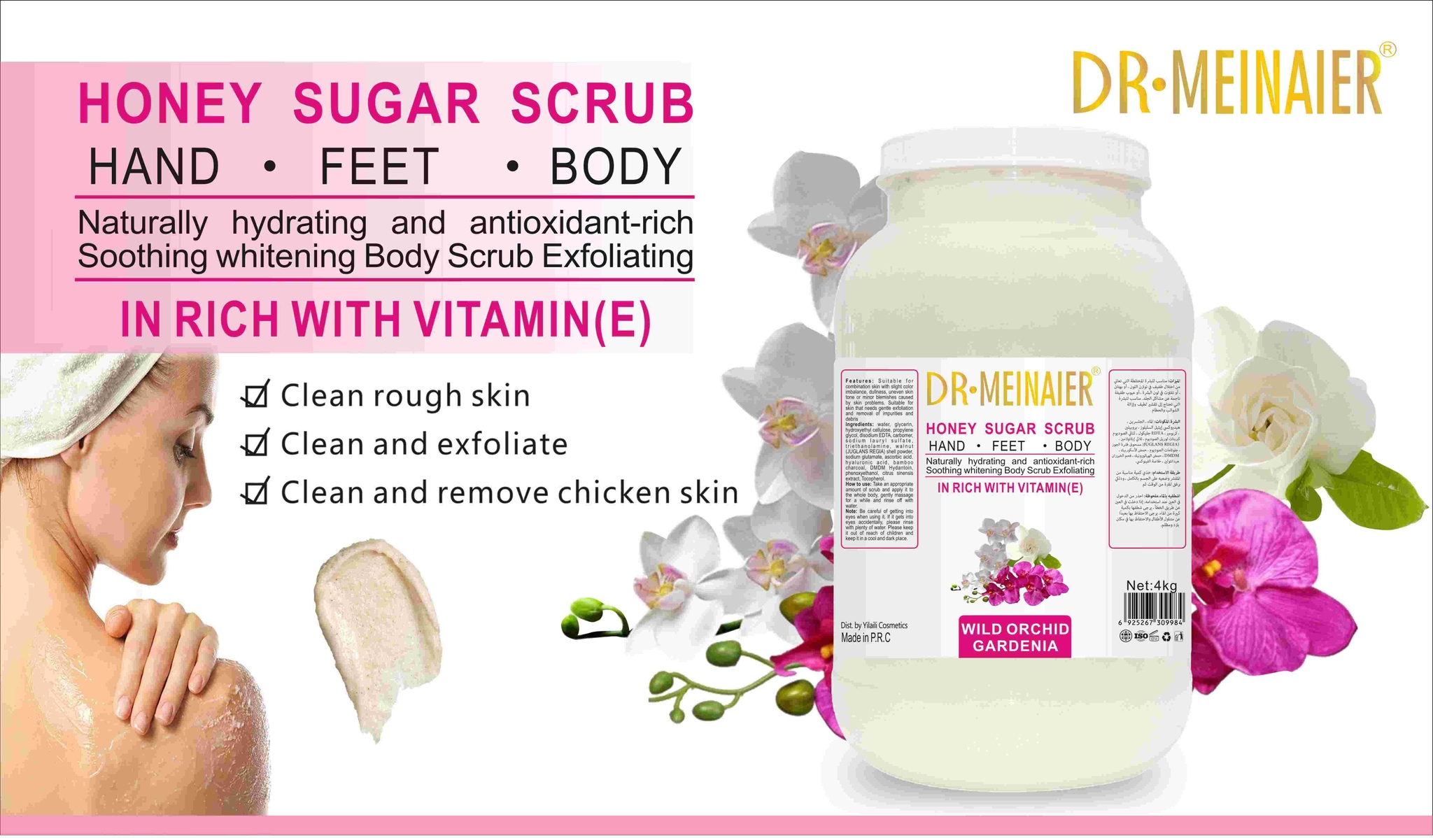 Have Stock Natural Body & Foot Sugar Scrub Bulk Fruits Exfoliating Bath Salt Whipped Deep Clean Moisturize Whitening Skin Care