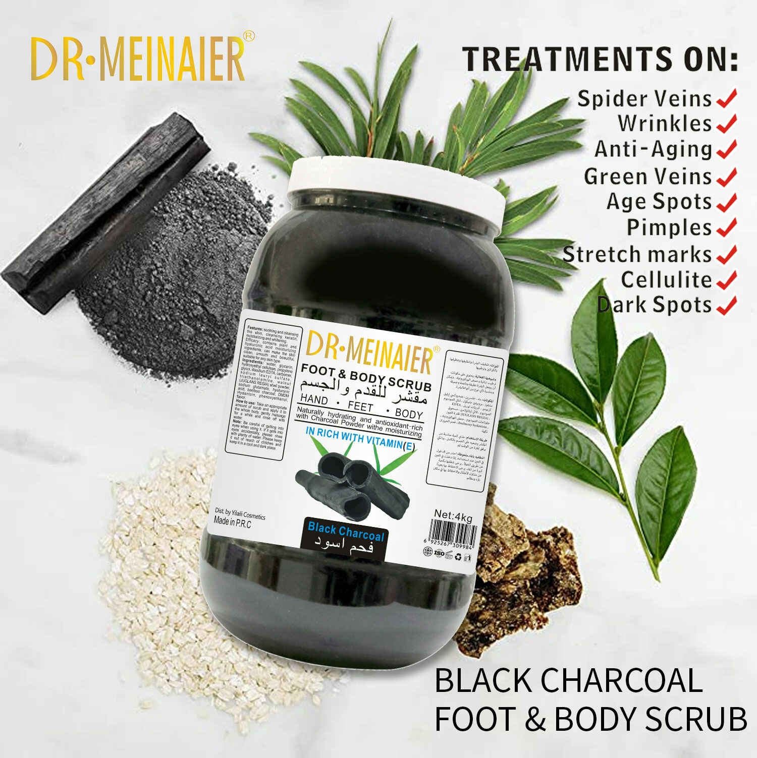 Have Stock Natural Body & Foot Sugar Scrub Bulk Fruits Exfoliating Bath Salt Whipped Deep Clean Moisturize Whitening Skin Care