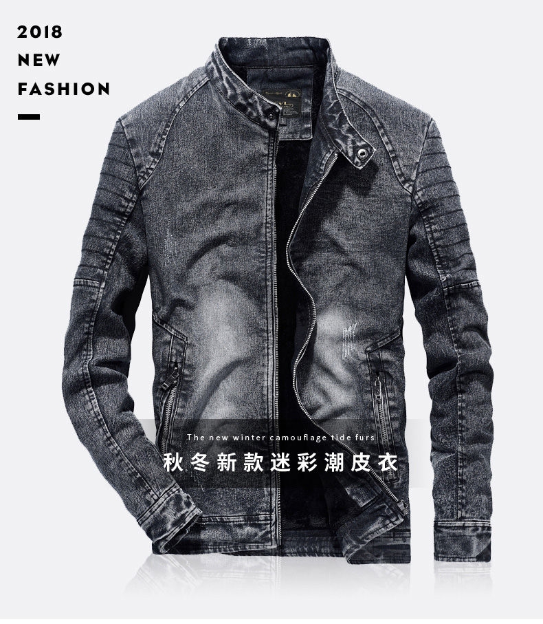 Fashion Men's Vintage Denim Jacket Men's Fashion Coat @ Best Price ...